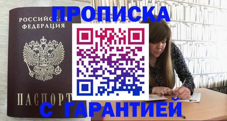 форма 3 в Рязанской области